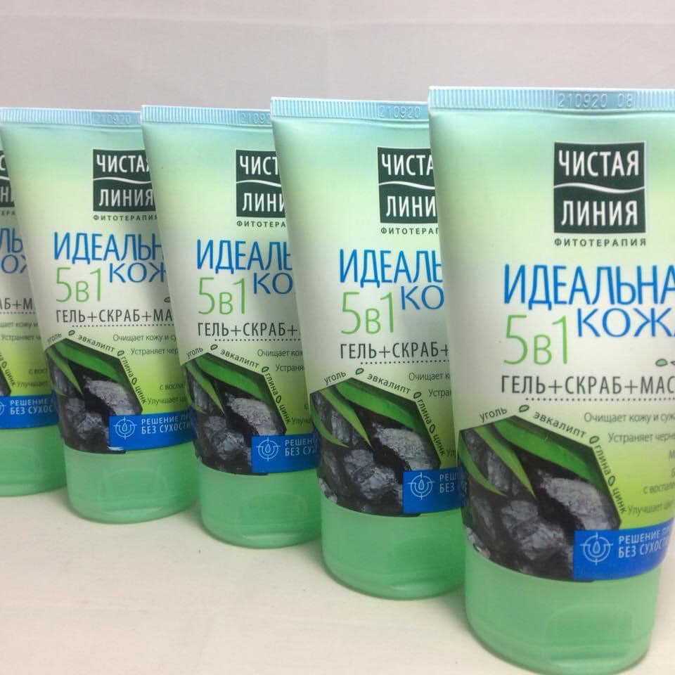 Sữa Rửa Mặt Pure Line 5 in 1, Sữa Rửa Mặt Than Hoạt Tính (120ml)