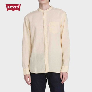 LEVI'S - Áo Sơ Mi Nam Tay Dài 47784-0007  
