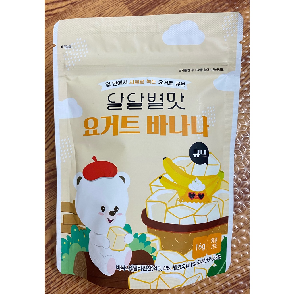Sữa chua khô hoa quả sấy lạnh SAMTO Hàn Quốc