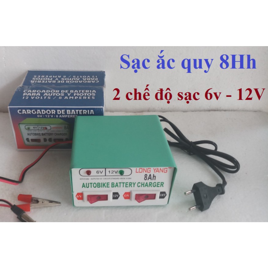 BỘ SẠC BÌNH ẮC QUY TỰ ĐỘNG 2 CHẾ ĐỘ SẠC 6V-12V -8A CHO Ô TÔ-XE MÁY