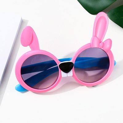 Kính Mát Chống Tia UV Kiểu Dáng Hoạt Hình Dễ Thương Cho Bé