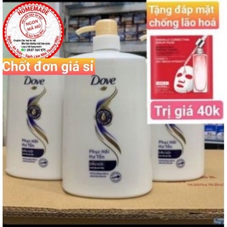 DẦU GỘI DOVE 880G TẶNG ĐẮP MẶT POND