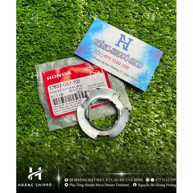 Vòng giữ cụm phao xăng wave dream chính hãng