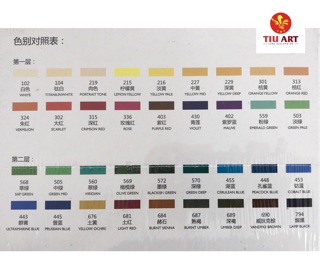 Màu Gouache Marie's (Bộ 18m/24m/36m) dạng tuýp