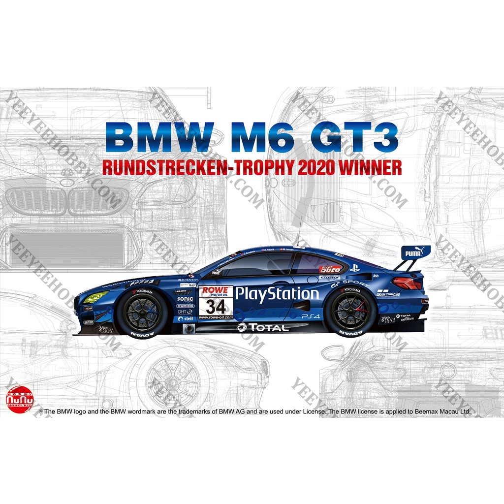 MÔ HÌNH PLATZ - 1/24 RACING SERIES BMW M6 GT3 2020 NURBURGRING ENDURANCE RACE SERIES WINNER PS