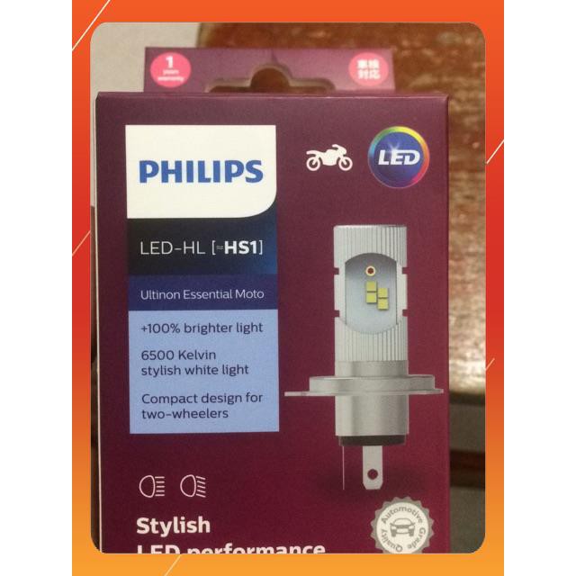 Bóng H4 led philip chính hãng dành cho xe máy 12V6W