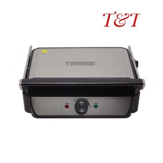 Máy nướng bánh mỳ Tiross 9654