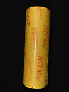 Màng bọc thực phẩm 30x300m