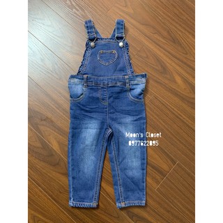 XD- Quần yếm size 9/12m-3/4y