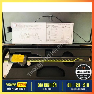 Thước kẹp, cặp điện tử Mitutoyo 150mm, 200mm, 300mm