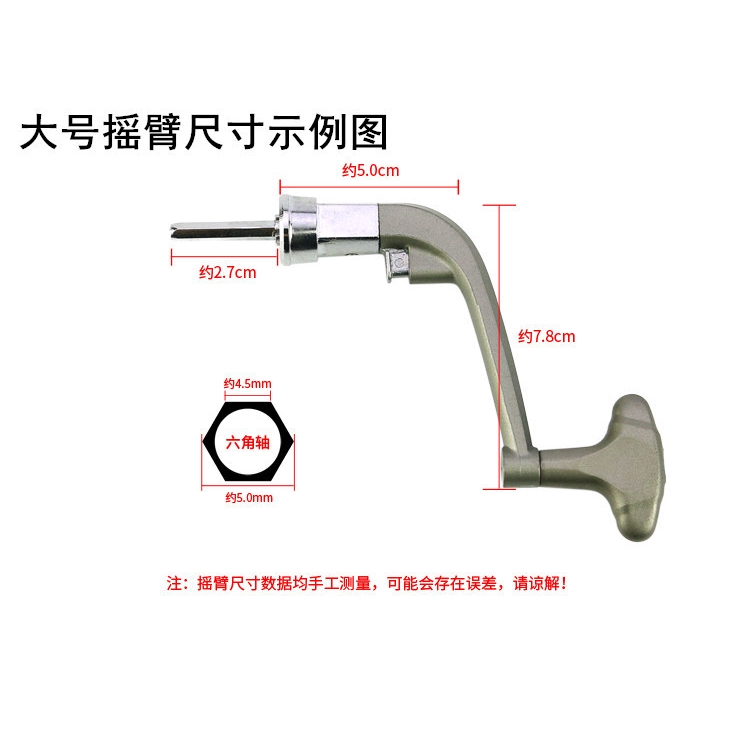 Máy Quay Hành Trình Bằng Kim Loại Chuyên Dụng | BigBuy360 - bigbuy360.vn