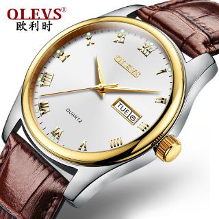 Đồng Hồ Đeo Tay Quartz Thời Trang Cho Cặp Đôi
