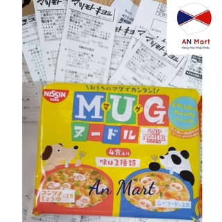 Mỳ MUG cho trẻ nội địa Nhật