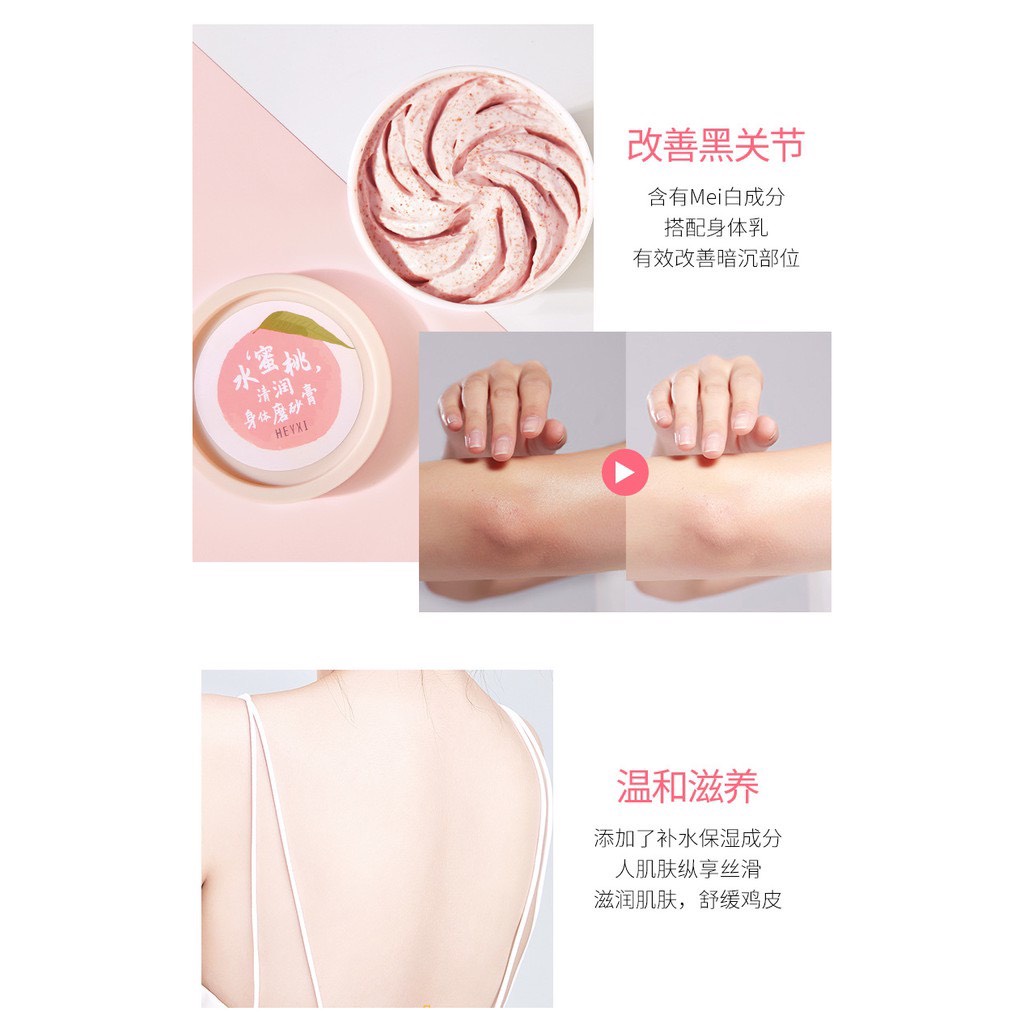 Một hũ tẩy da chết body đào Heyxi Peach Clear Body Scrub 200G