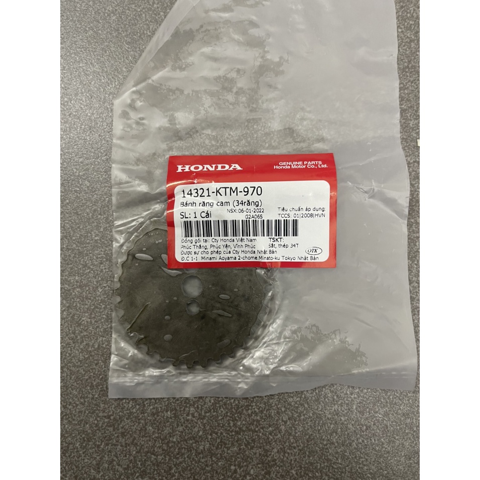 bánh xe sên cam future neo future x future 2 hàng chính hãng 14321KTM970 90083GB6911