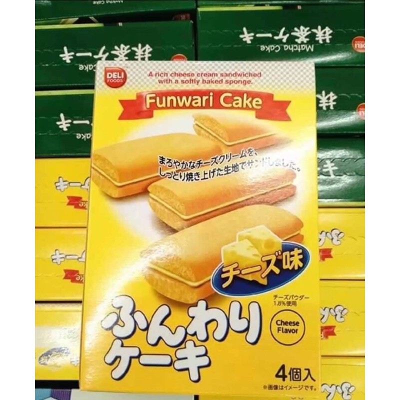 Bánh Bông Lan Nhân Phomai Nhật Bản Siêu Ngon 🧀🧀