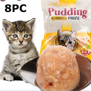 8 miếng bánh pudding cá ngừ.Mèo pudding cá ngừ ăn được với canxi và các chất dinh dưỡng khác nhau tươi và ngon