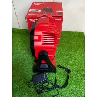 thân quạt milwaukee m18