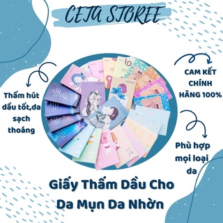 Giấy hút dầu mặt Giấy Thấm Dầu Maycreate Gói 50 Tờ