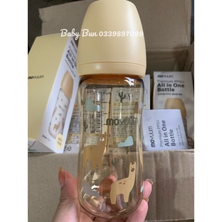 Bình sữa Moyuum lạc đà 170ml/270ml