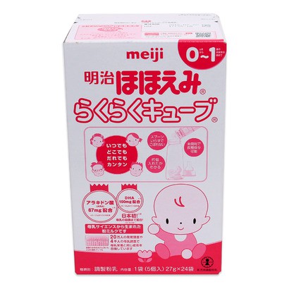 SỮA MEIJI SỐ 0 DẠNG THANH 648G (0 - 1 TUỔI)