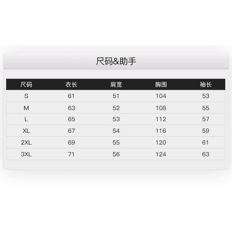 Áo sweater nỉ lót lông Nelly unisex mẫu mới 2022 mã 019