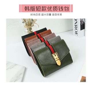 Ví nữ cầm tay cao cấp da pu