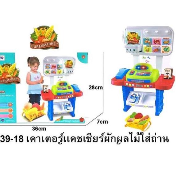 ❇➦ Bộ Đồ Chơi Máy Tính Tiền Siêu Thị MINI Dành Cho Trẻ Em 939-18 ★ Abd Áo Thun Tay Ngắn Cổ Tròn In Chữ Thời Trang Cho Nữ