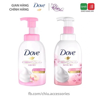 Sữa tắm Dove Nhật Bản (Hoa anh đào/ Đào trắng Nhật Bản)
