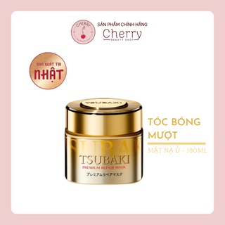 Mặt nạ tóc cao cấp phục hồi hư tổn Tsubaki 180g