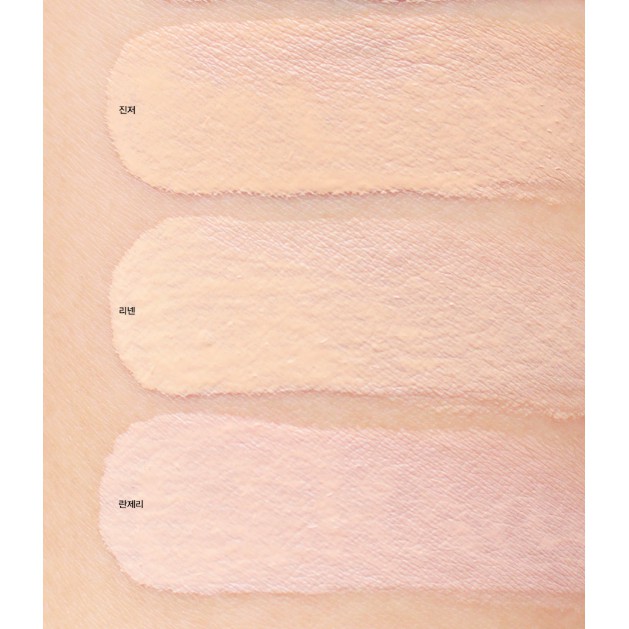 [MUA 1 TẶNG 1] Phấn Nước Clio Nudism Velvetwear Cushion SPF 50+ PA+++ | Thế Giới Skin Care