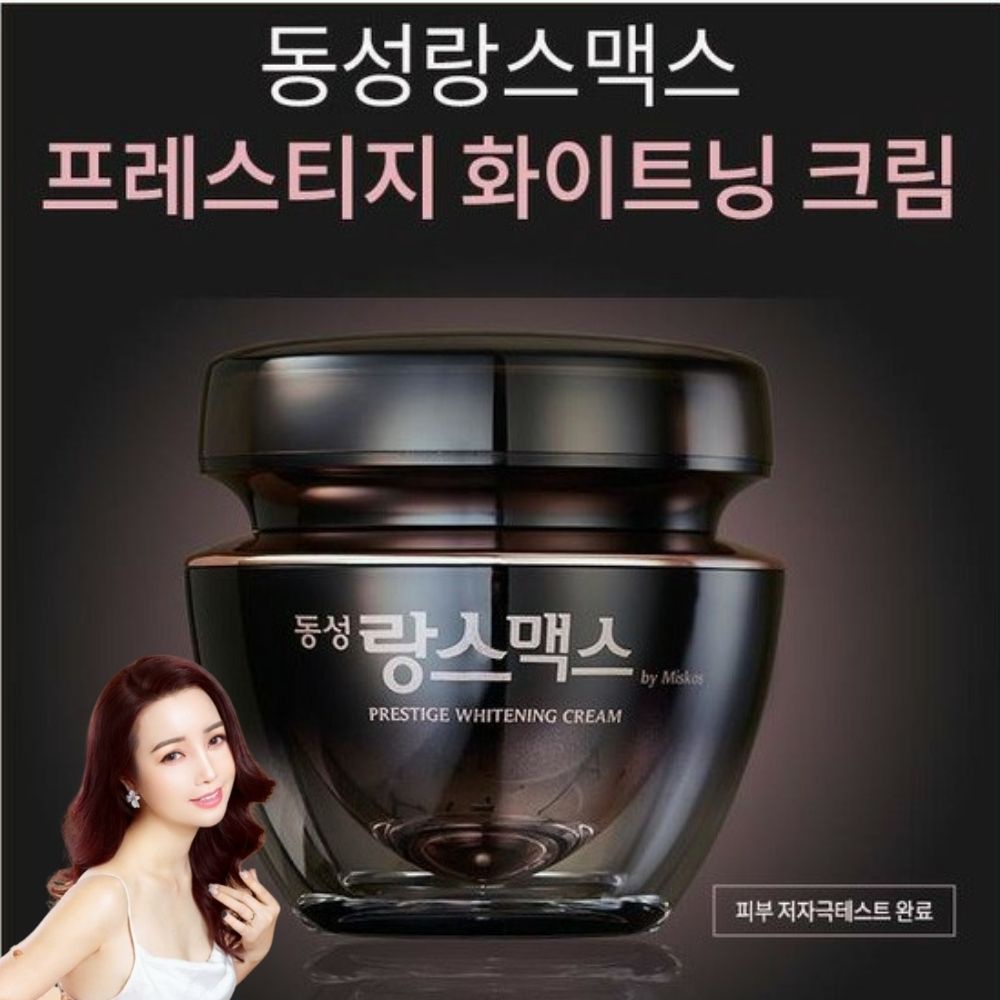 Kem Nám,Tàn Nhang DONGSUNG Hàn Quốc 50ml-Prestige Whitening Cream