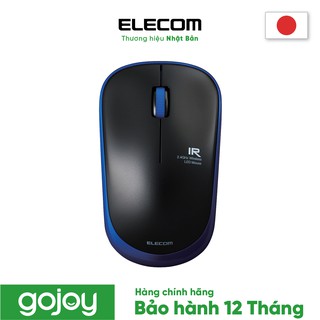 Chuột Elecom M-IR07DR