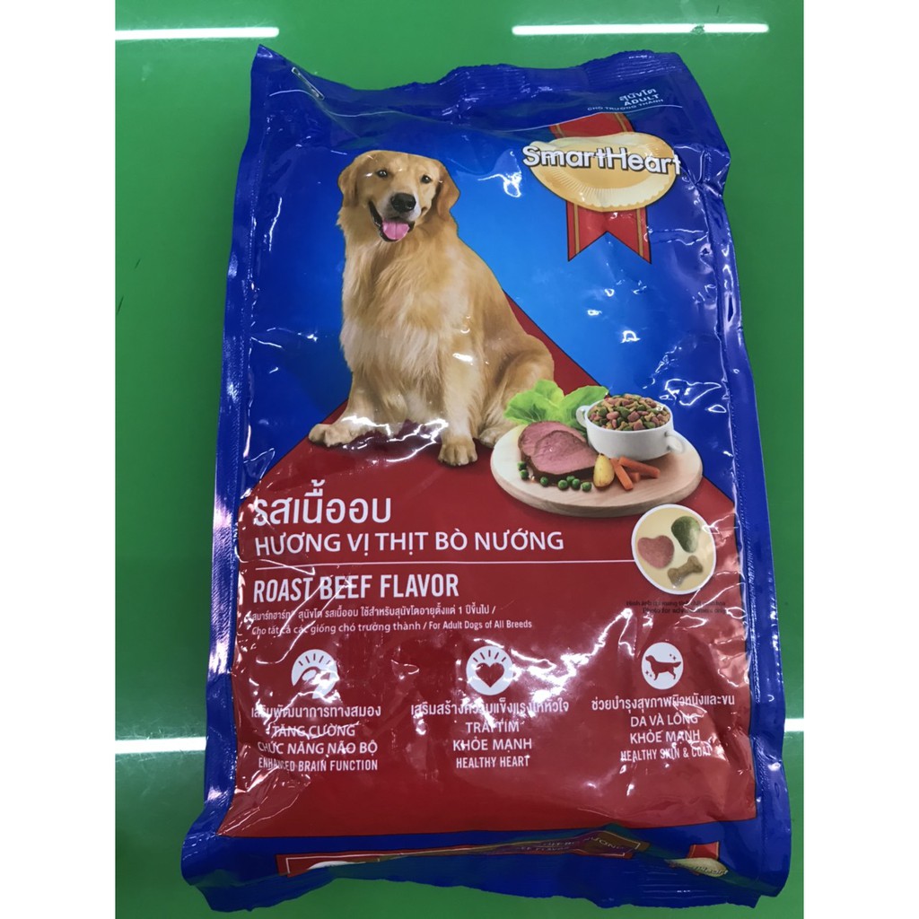 Hạt SmartHeart Cho Chó, Thức Ăn Cho Chó Trường Thành Vị Thịt Bò - 400GAM