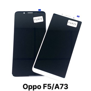 Màn Hình OPPO F5 / A73 / A73S ZIN NEW