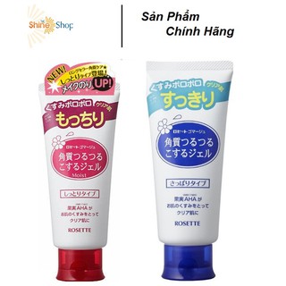 Gel tẩy tế bào chết Rosette Peeling Gel Nhật Bản 120gr