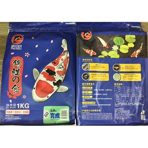 THỨC ĂN CÁ KOI TĂNG TRỌNG LƯỢNG PORPOISE GROWTH 1KG