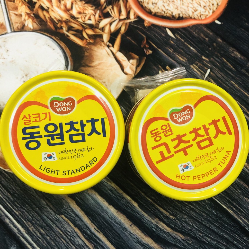 CÁ NGỪ HỘP DONG WOO 100G