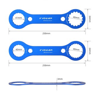 CỜ LÊ THÁO TRỤC GIỮA RỖNG
