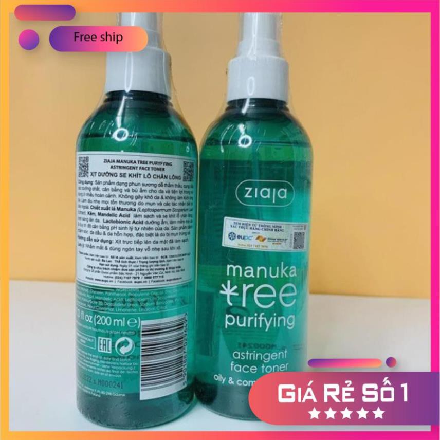 Nước hoa hồng se khít lỗ chân lông, toner làm sạch da kiềm dầu dưỡng ẩm Manuka Tree Face Toner ZIAJA 200ml | BigBuy360 - bigbuy360.vn