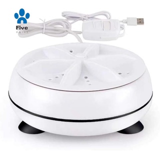 Máy Rửa Chén Mini Bằng Sóng Siêu Âm Sạc Usb Tiện Dụng