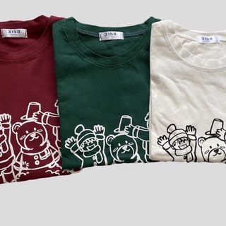 Áo thun 3158 chất cotton khô