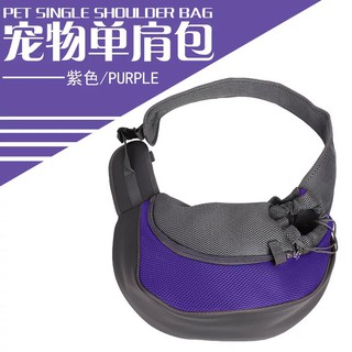 Túi Đeo Chéo Cao Cấp