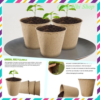 Chậu giấy ươm cây,cốc ươm cây, bầu ươm cây bằng giấy hữu cơ tự phân huỷ, set 20/30/50 cốc
