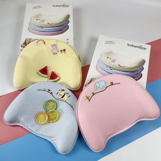 Gối Cao Su Non [FREESHIP] Gối Cao Su Non BaBy Moov Chống Méo đầu Cho Bé