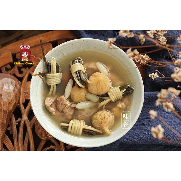 Gói nguyên liệu nấu canh - nấu nước mát