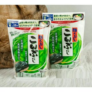Hạt Nêm Rong Biển Ajinomoto