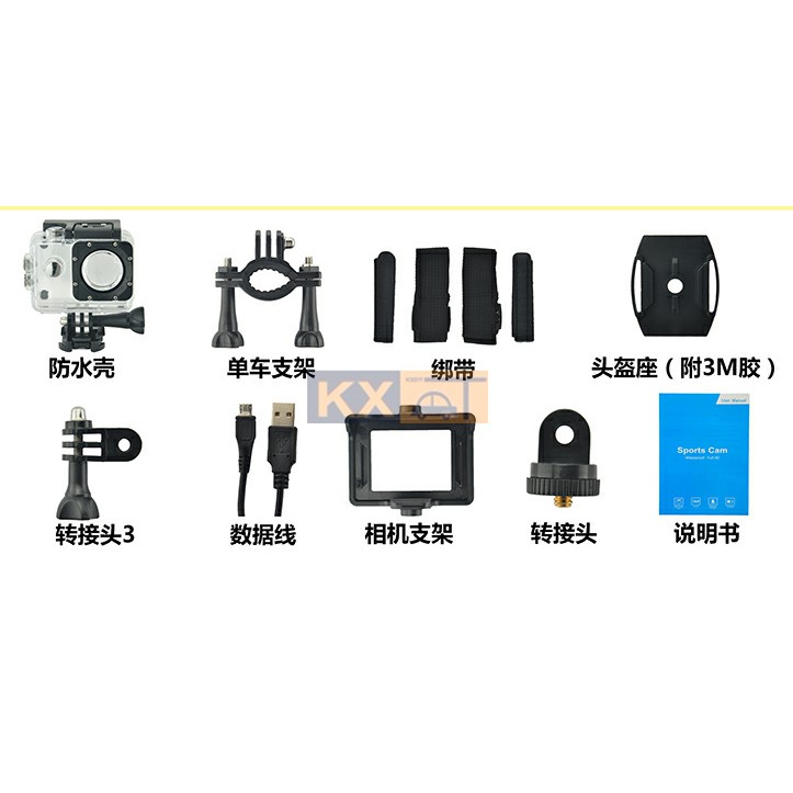 Camera hành trình mini sports cam chống nước Full HD 1080p | BigBuy360 - bigbuy360.vn