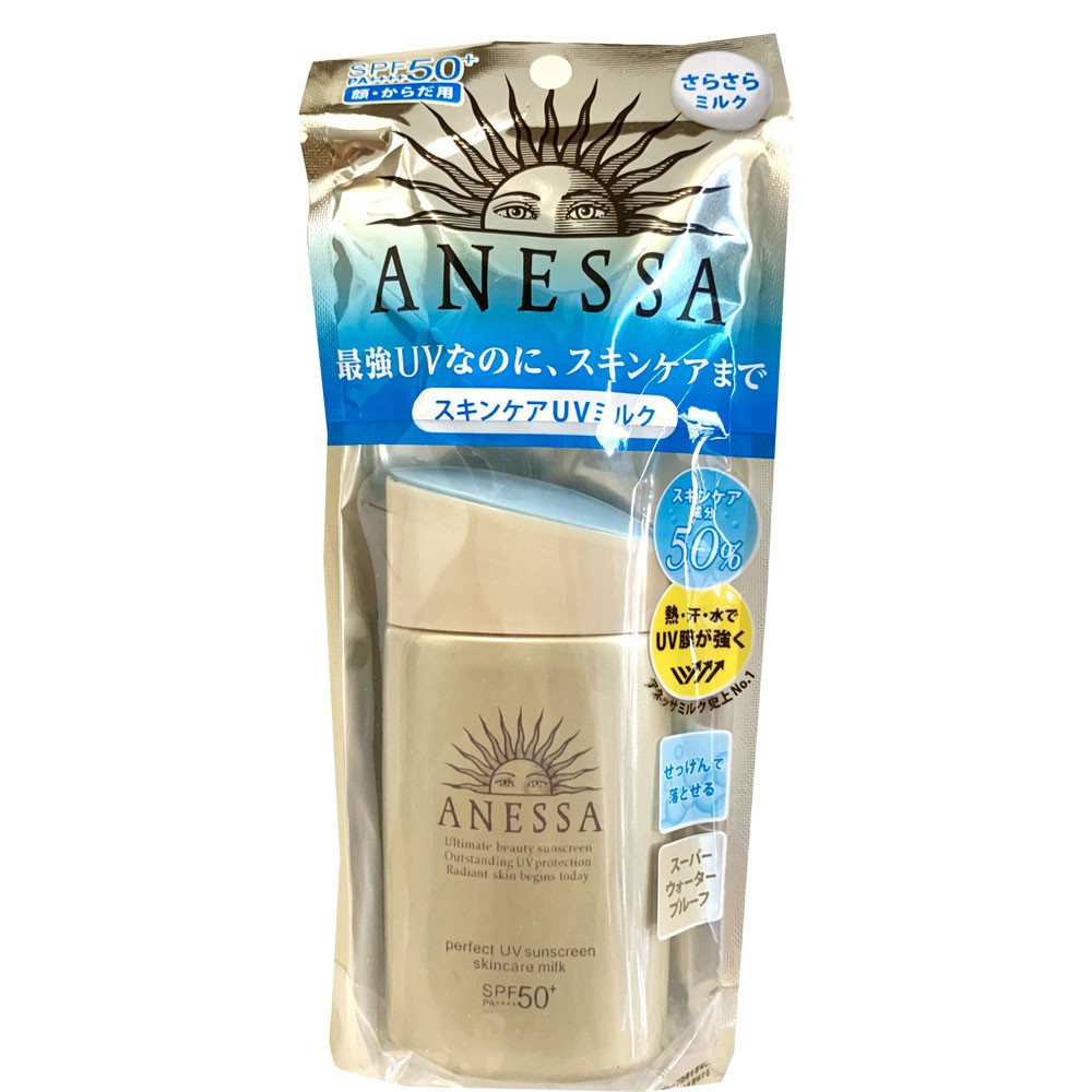 Kem chống nắng Anessa Perfect UV Sunscreen Skincare Milk 60ml SPF50, giúp bảo vệ da khỏi các tác hại bên ngoài | BigBuy360 - bigbuy360.vn