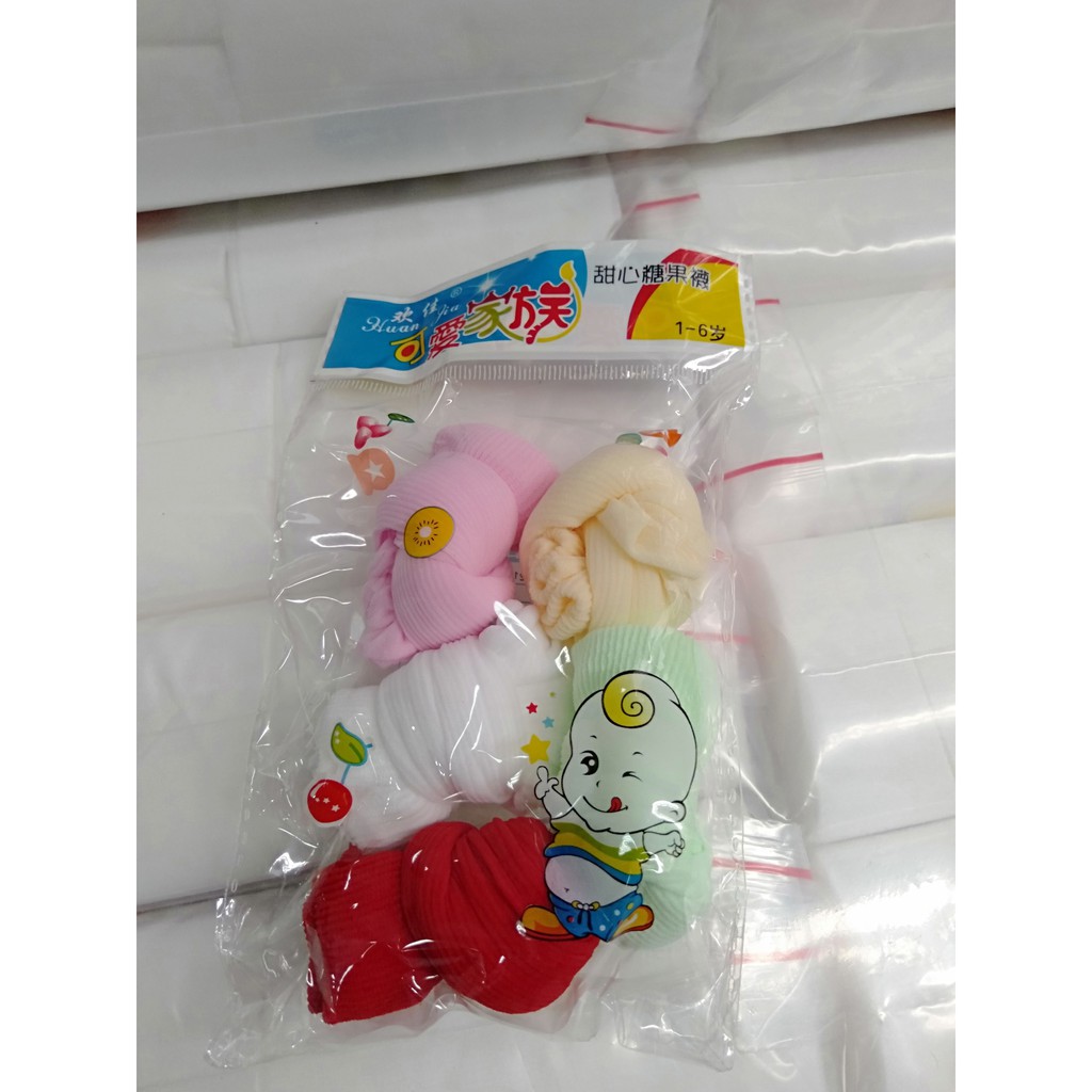 combo 3 set tất kẹo sơ sinh baby